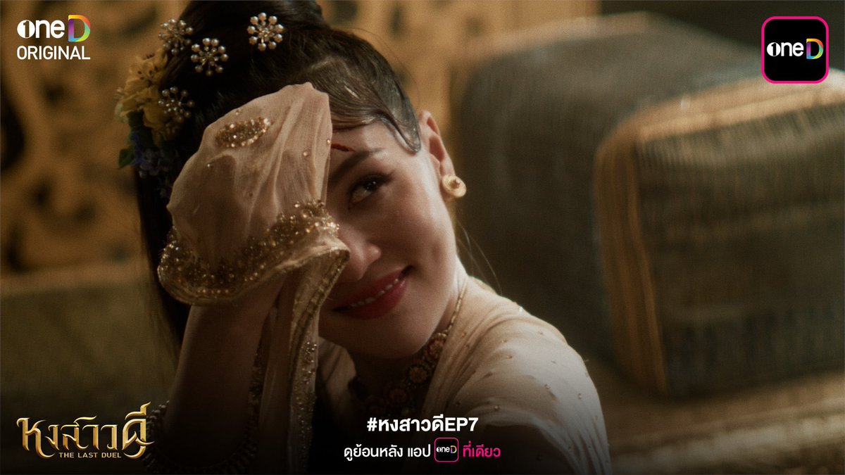 ผู้ชายคนนั้นจากหนังเรื่องนี้🍒 tweet media