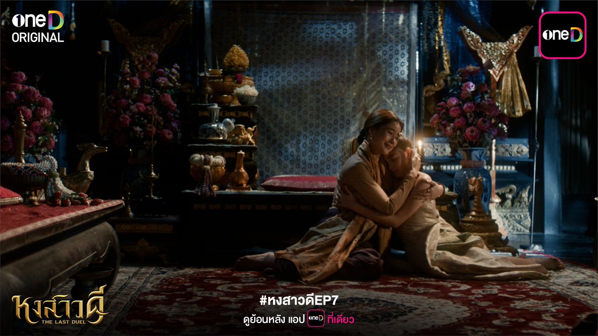 ผู้ชายคนนั้นจากหนังเรื่องนี้🍒 tweet media