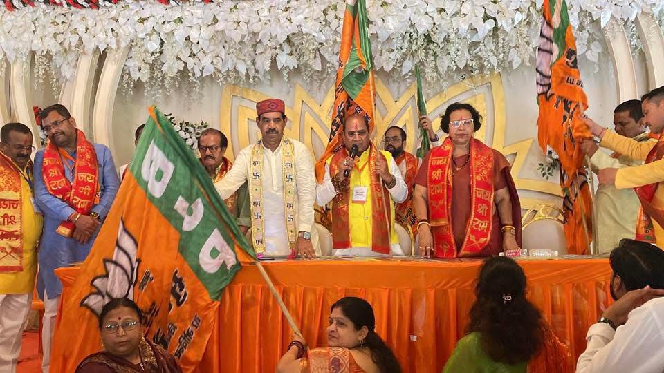 Surendra Maithani tweet media