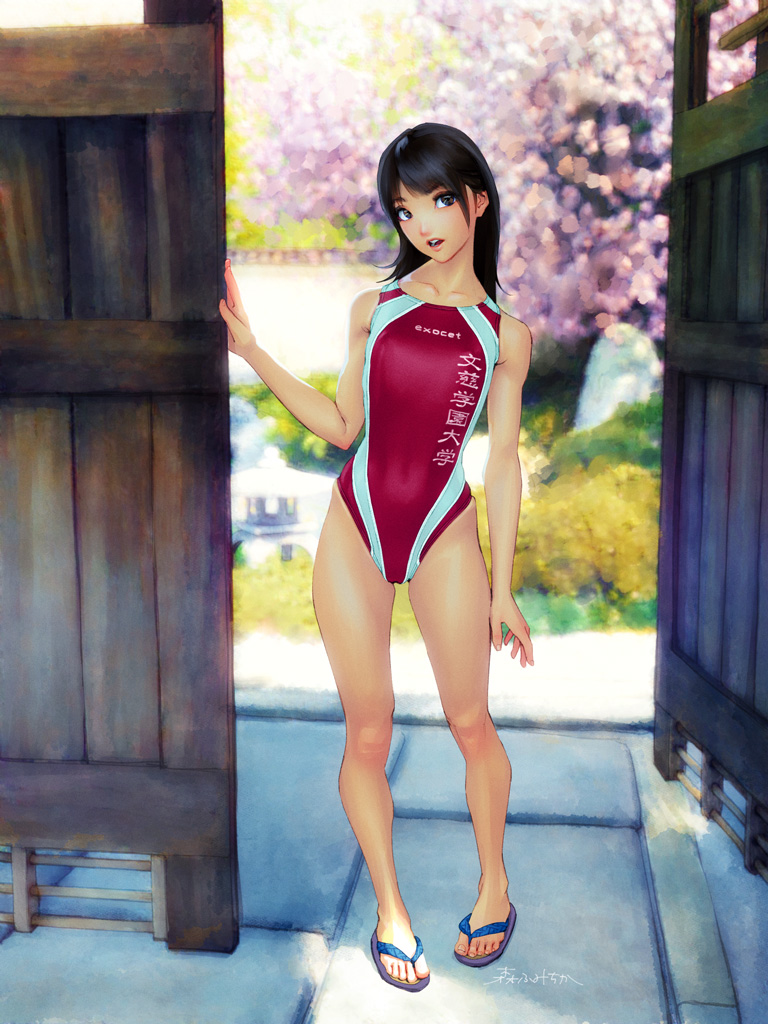 森ふみちか tweet media