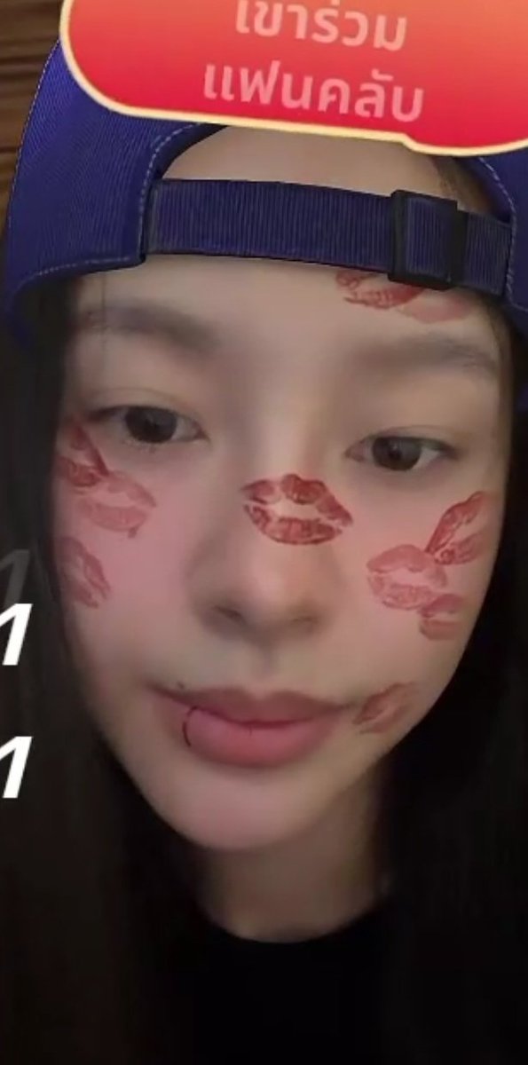 ประหยัดแบต | ชาช่าเป็นคนดีส์🫦❤️‍🔥 tweet media