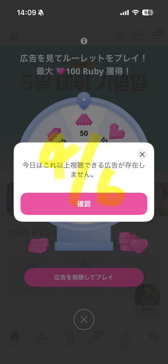 kyon🐿 tweet media