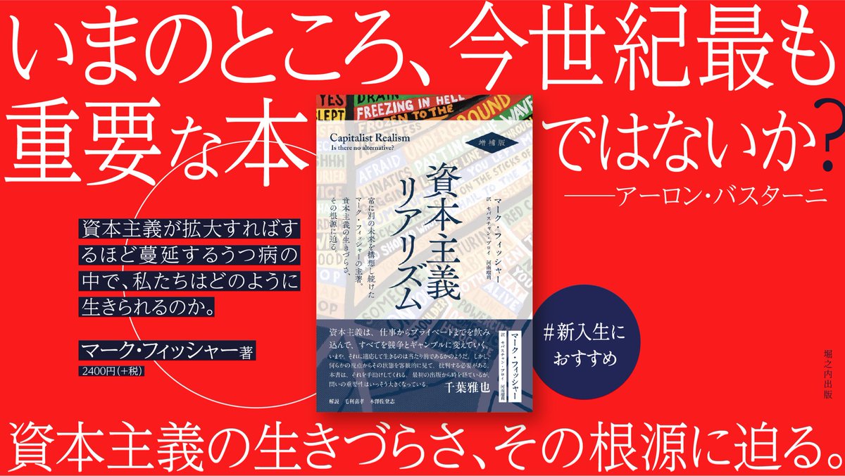 ok_fika's tweet photo. https://t.co/Eg7xvWC84T