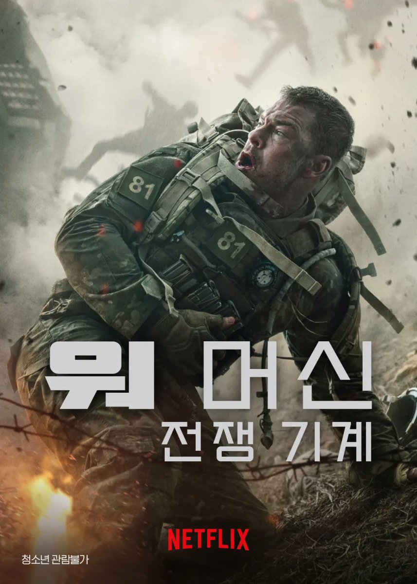 Gomovies tweet media