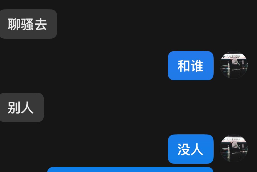 今天我要讲故事 tweet media