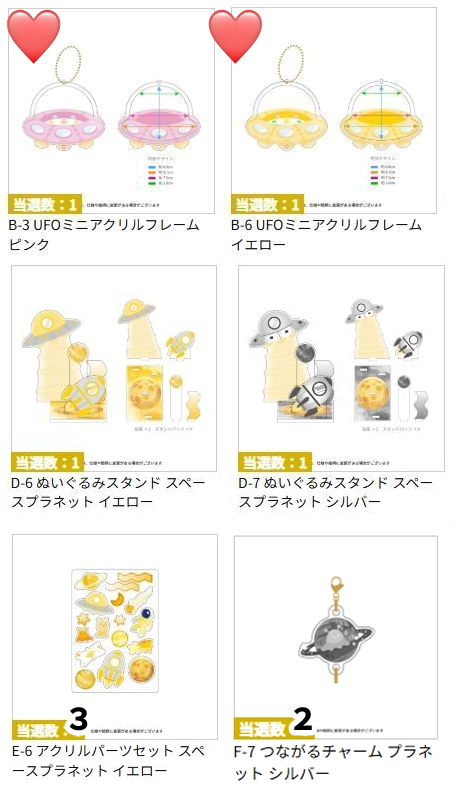 かしわうどん tweet media