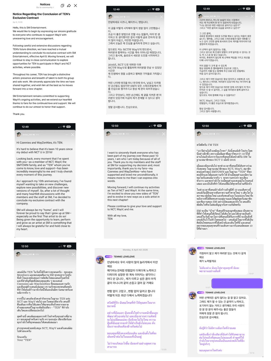 𝙻𓆩❤︎𓆪𝚠555 tweet media