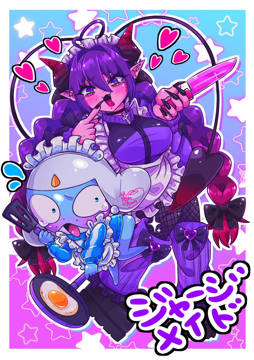 💜ぽむちゃん🩵 tweet media