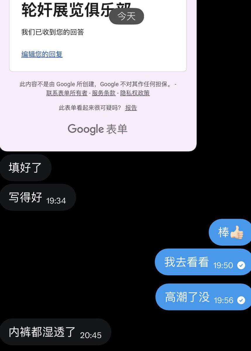 李珩臻 tweet media