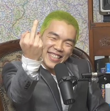 라방요약: