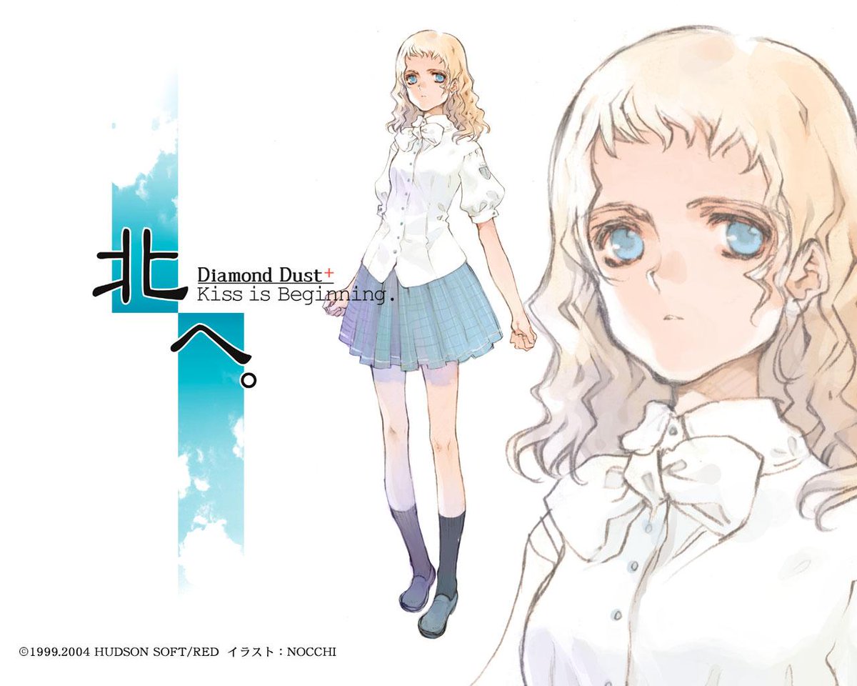 北へ。あき tweet media