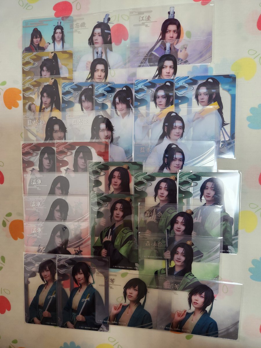 ポメコ@固ツイお読みの方優先です🌸 tweet media