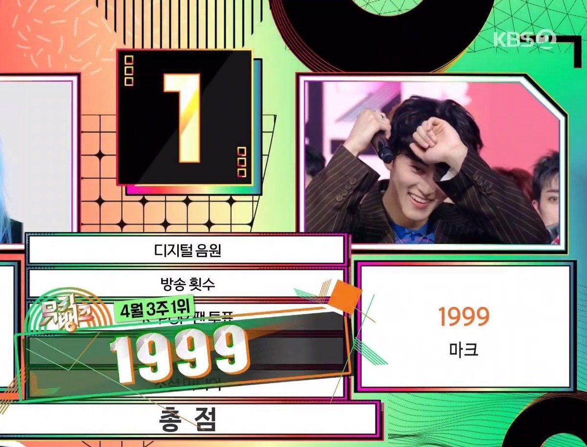 맠또¹⁹⁹⁹🫑 tweet media