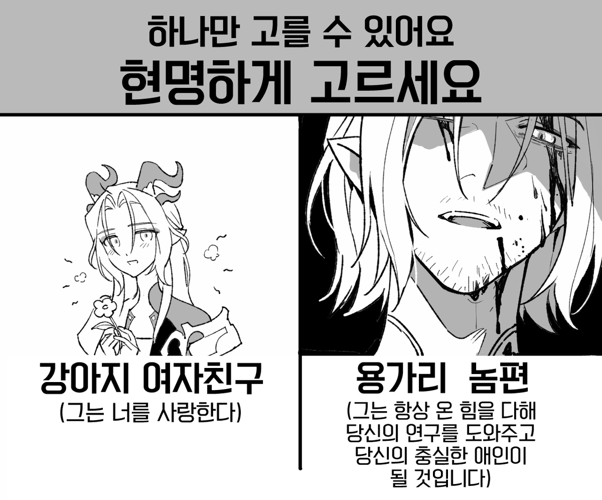 팽모 tweet media