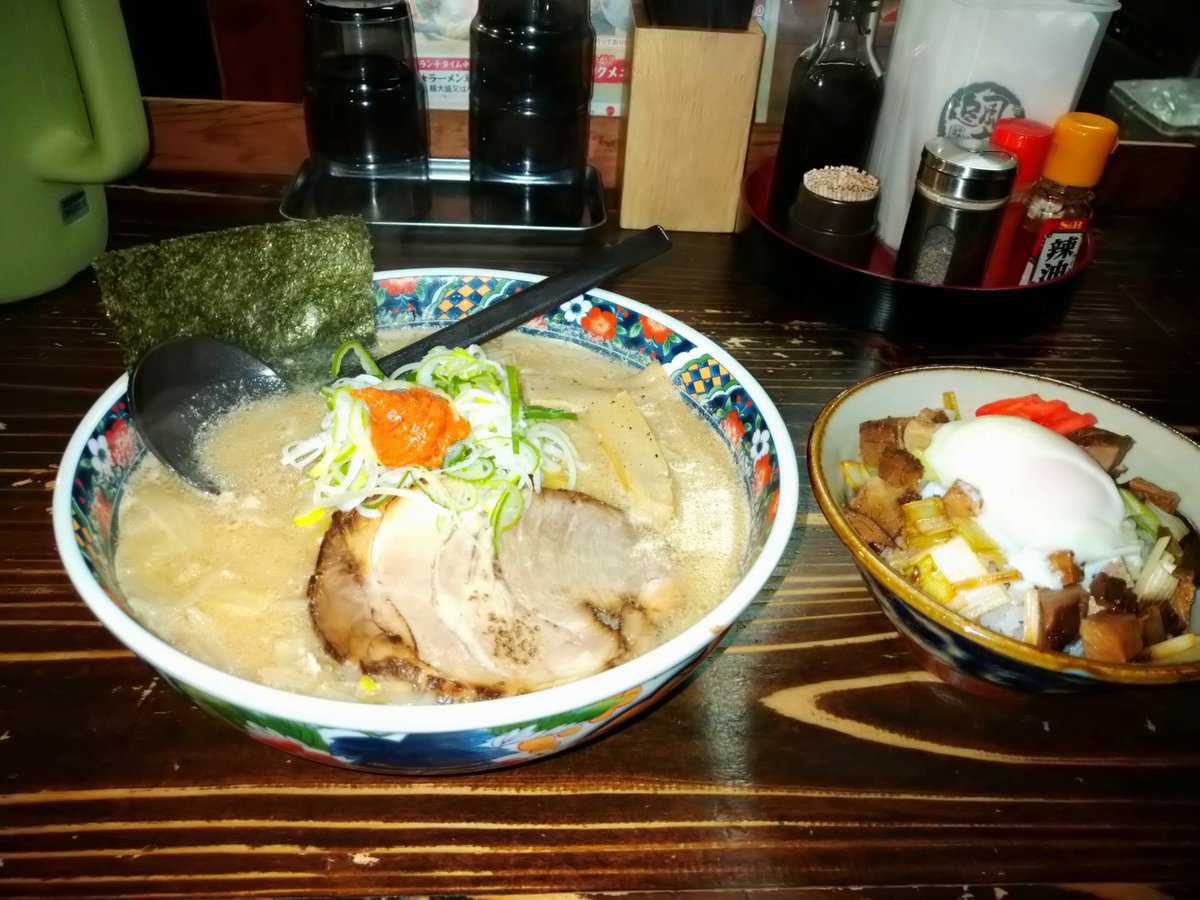 追風丸は裏切らねぇ～