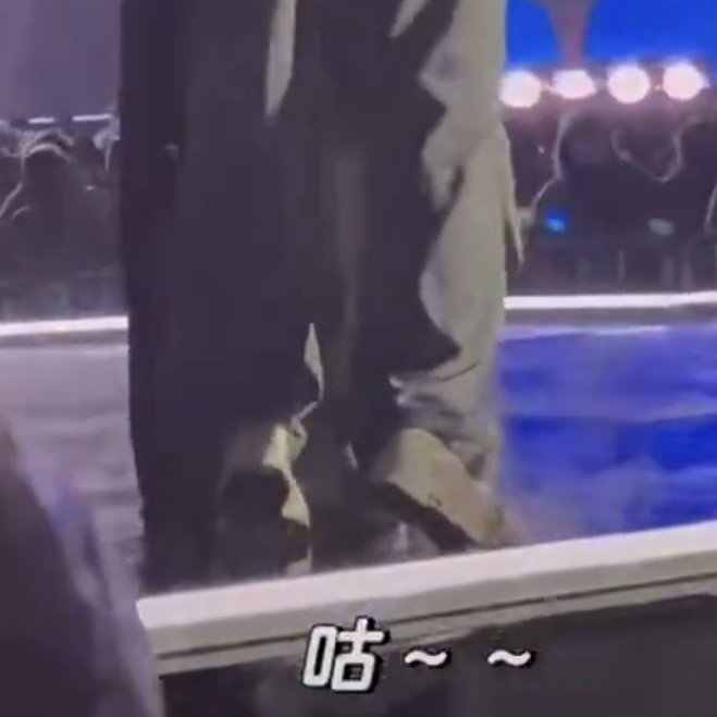 🍩𓂃 𓈒 𓂂 tweet media