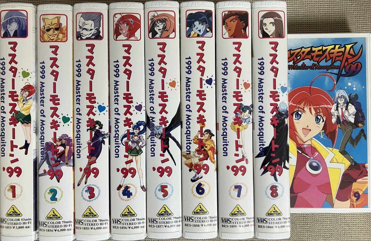 ねぎし　ひろし tweet media