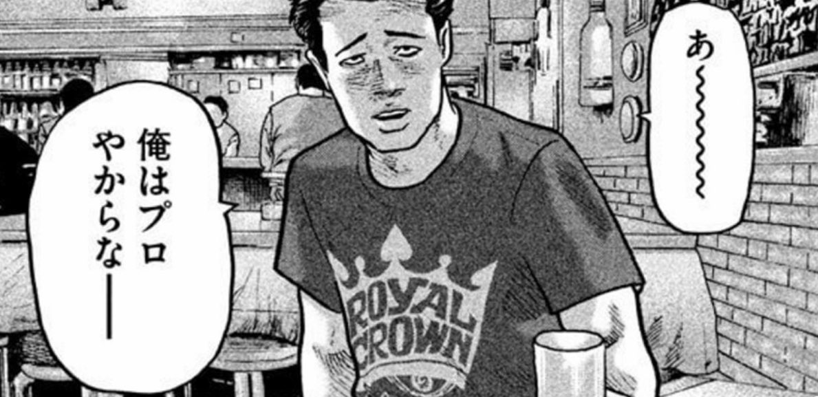 🅜🅢🅒 tweet media