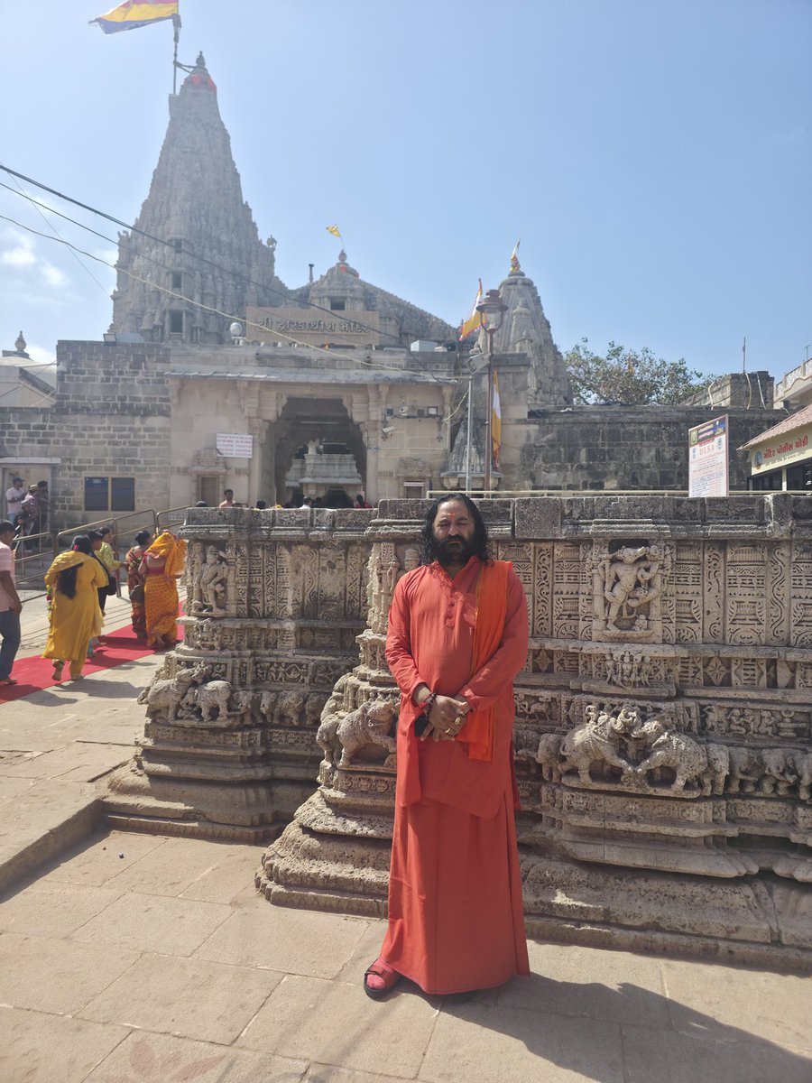 Yogi Devnath 🇮🇳 tweet media