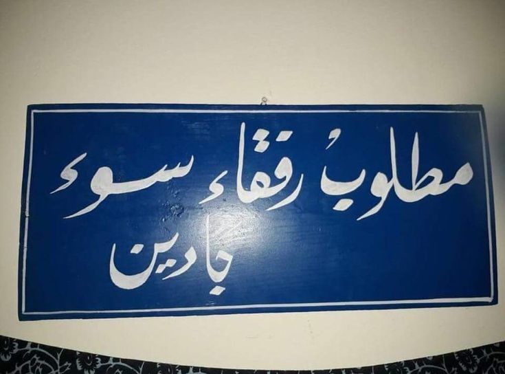 Salma♋ tweet media