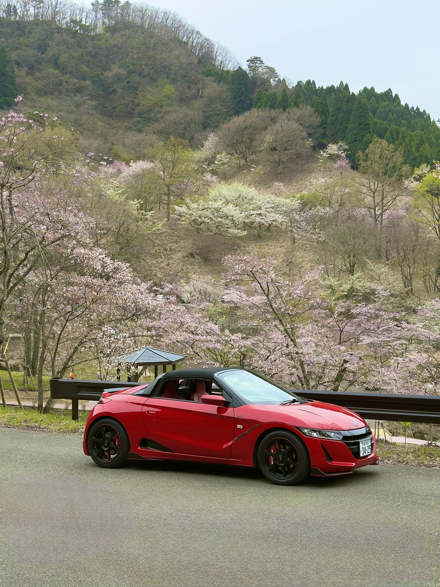 sin S660 tweet media