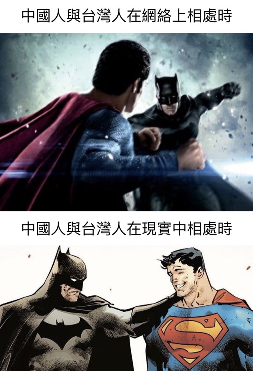 瓜子Online_瑪秋Mode🍥🏳️‍⚧️ tweet media