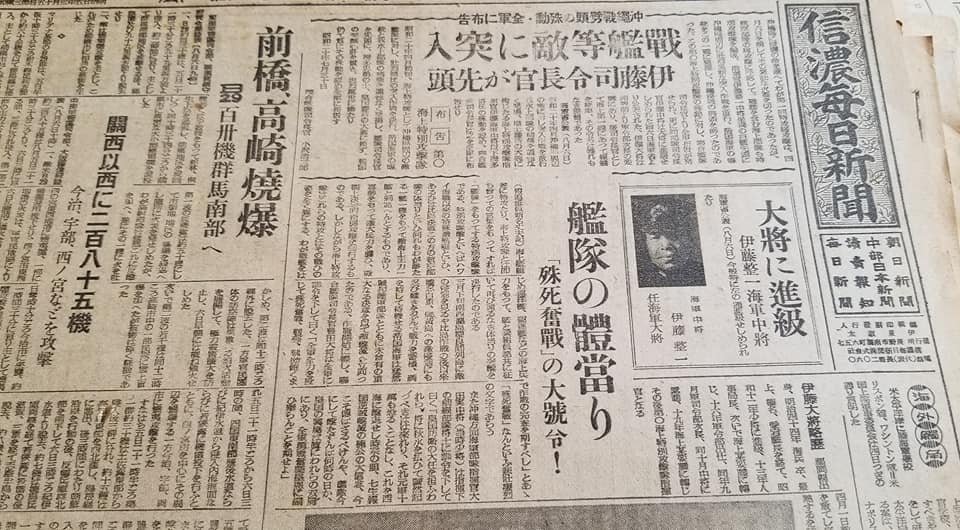 NOJI₍₍ (ง ＞□＜)ว ₍₍ (ง ＾◇＾ว )⁾⁾祝！！！艦これ１２周年！！！ tweet media