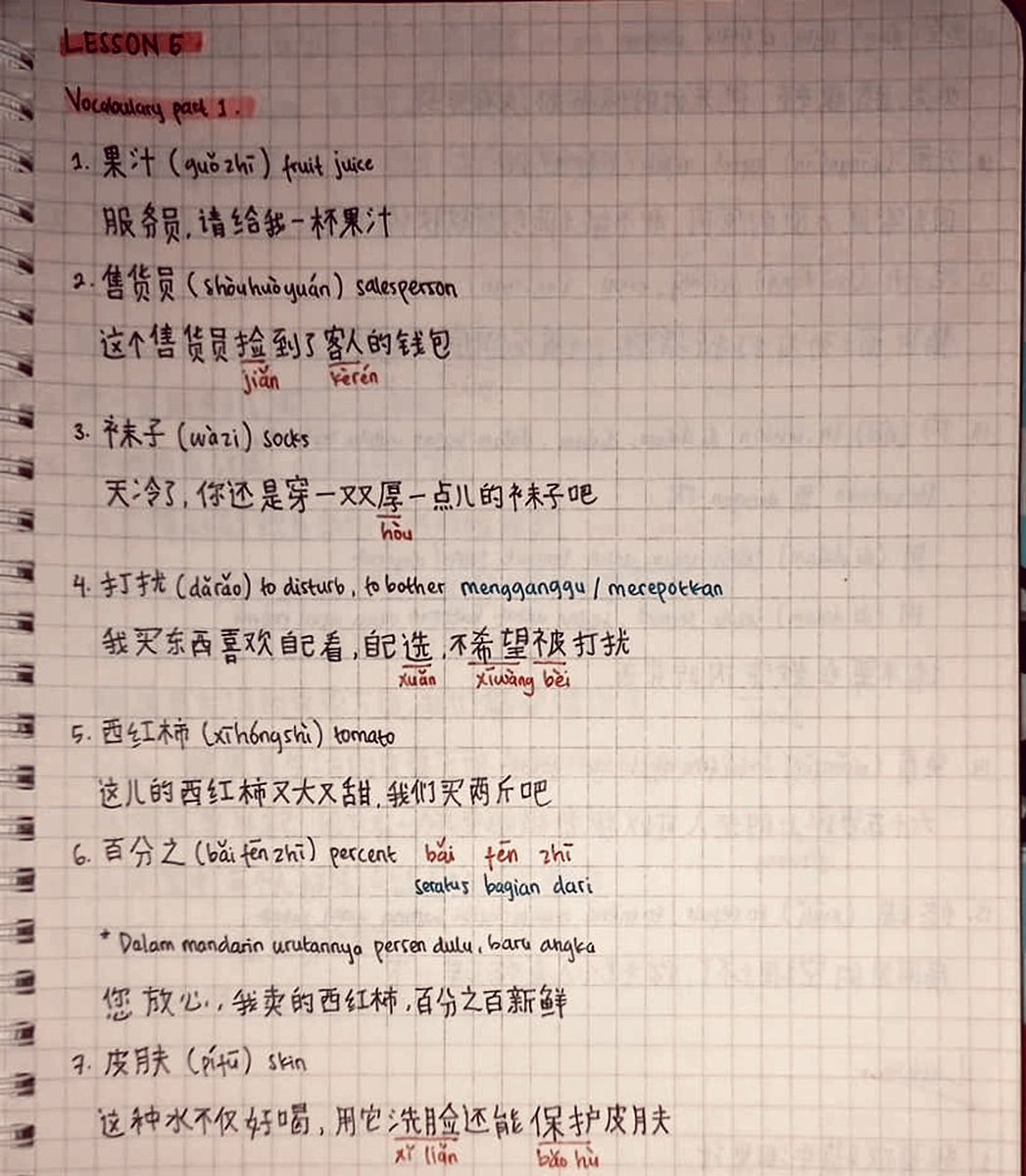 bee🦋西瓜 tweet media