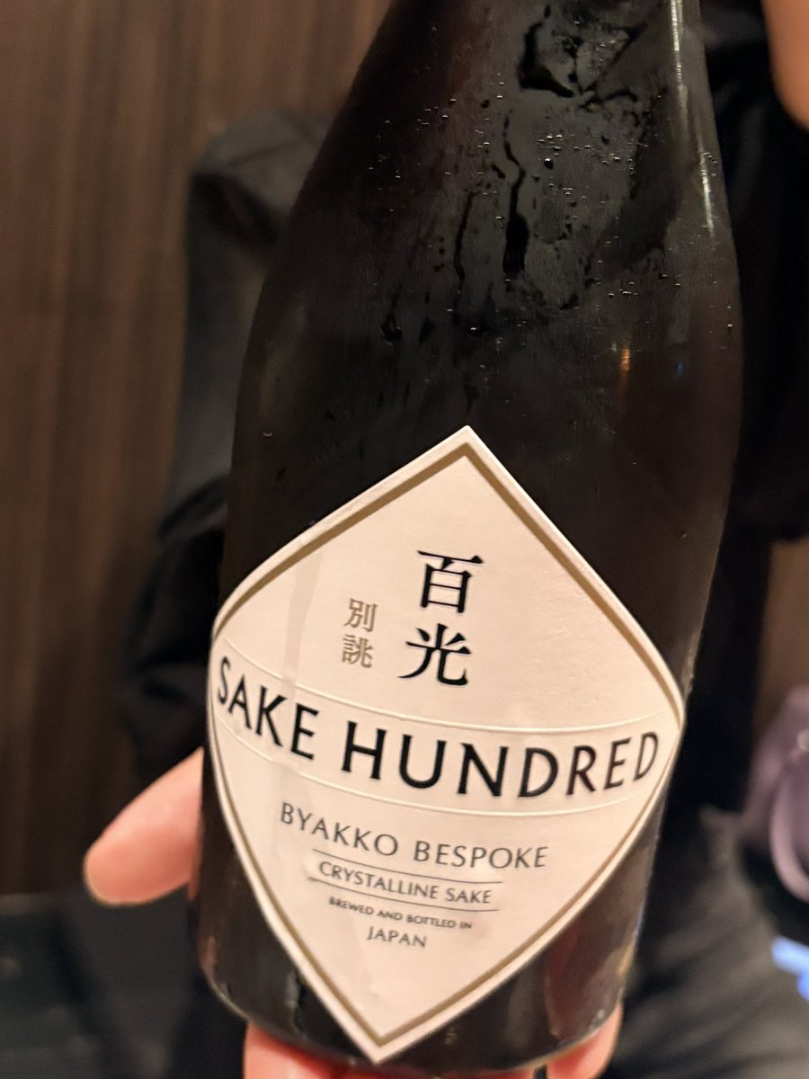 おふとん🗡️🪓 tweet media