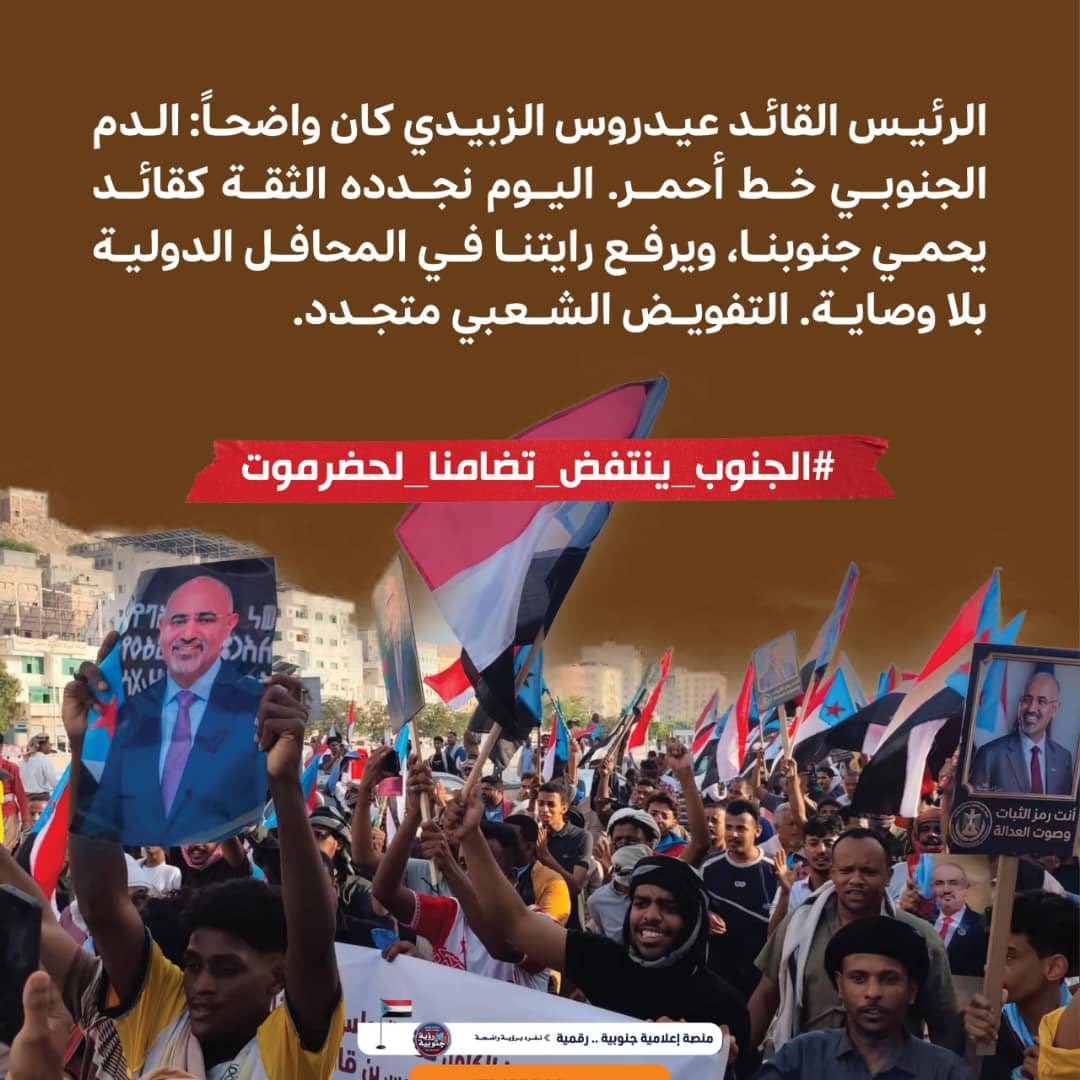 زياد الشنبكي tweet media