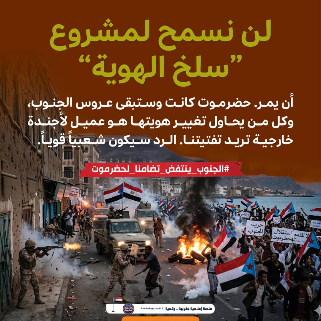 زياد الشنبكي tweet media