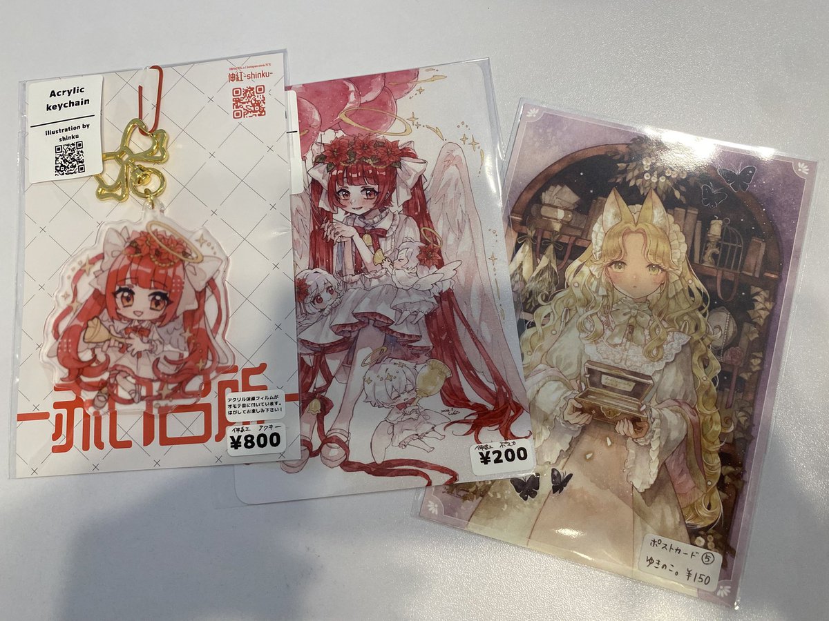 Gallery glad. tweet media