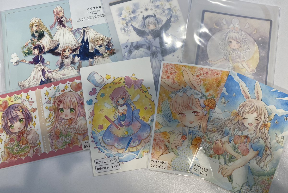 Gallery glad. tweet media