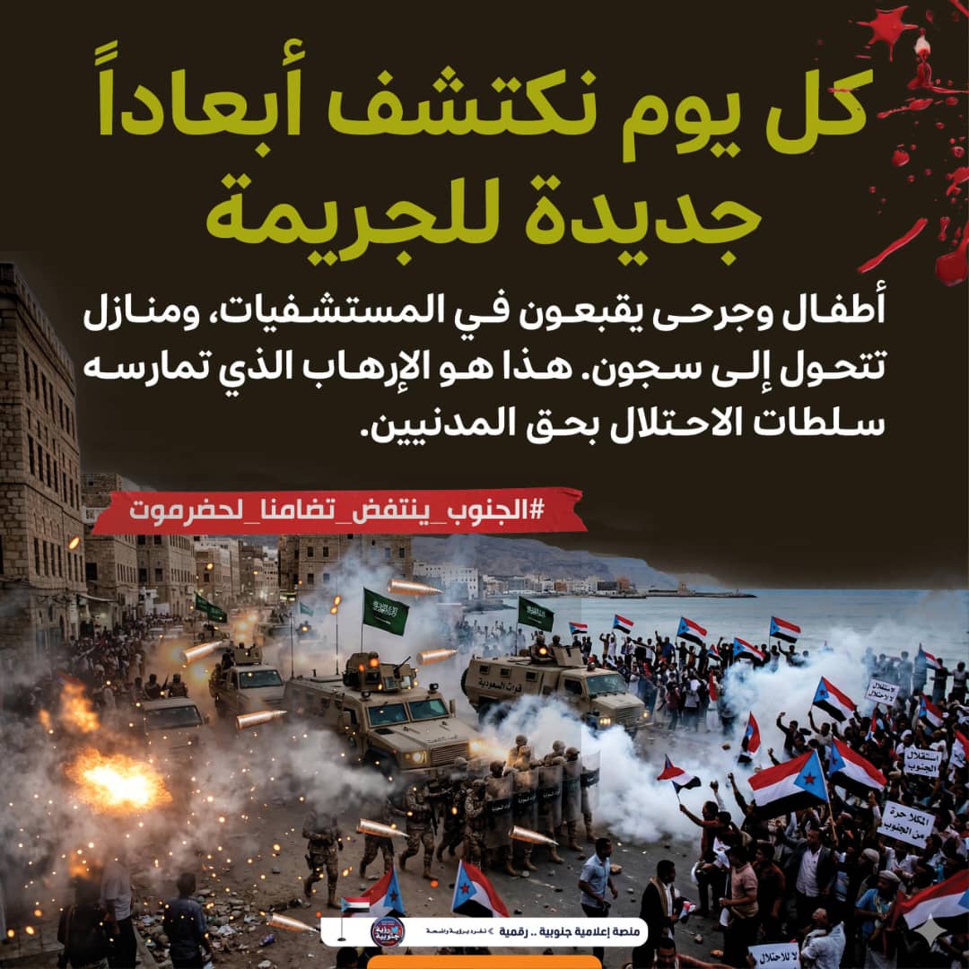 زياد الشنبكي tweet media