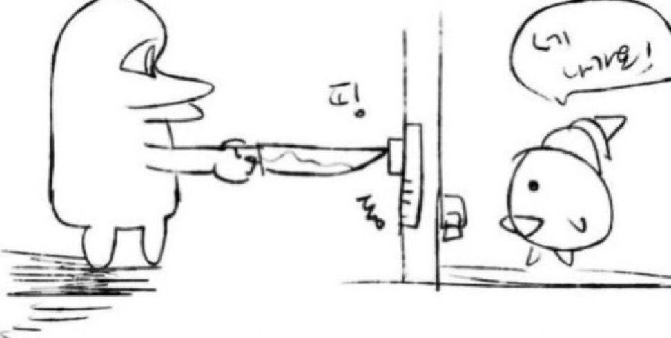 ㅈㄴLUCKY개원이 tweet media