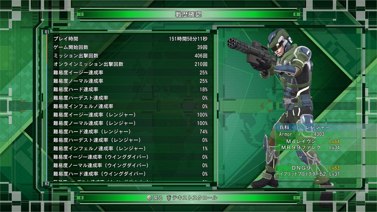 Xlay_500 tweet media