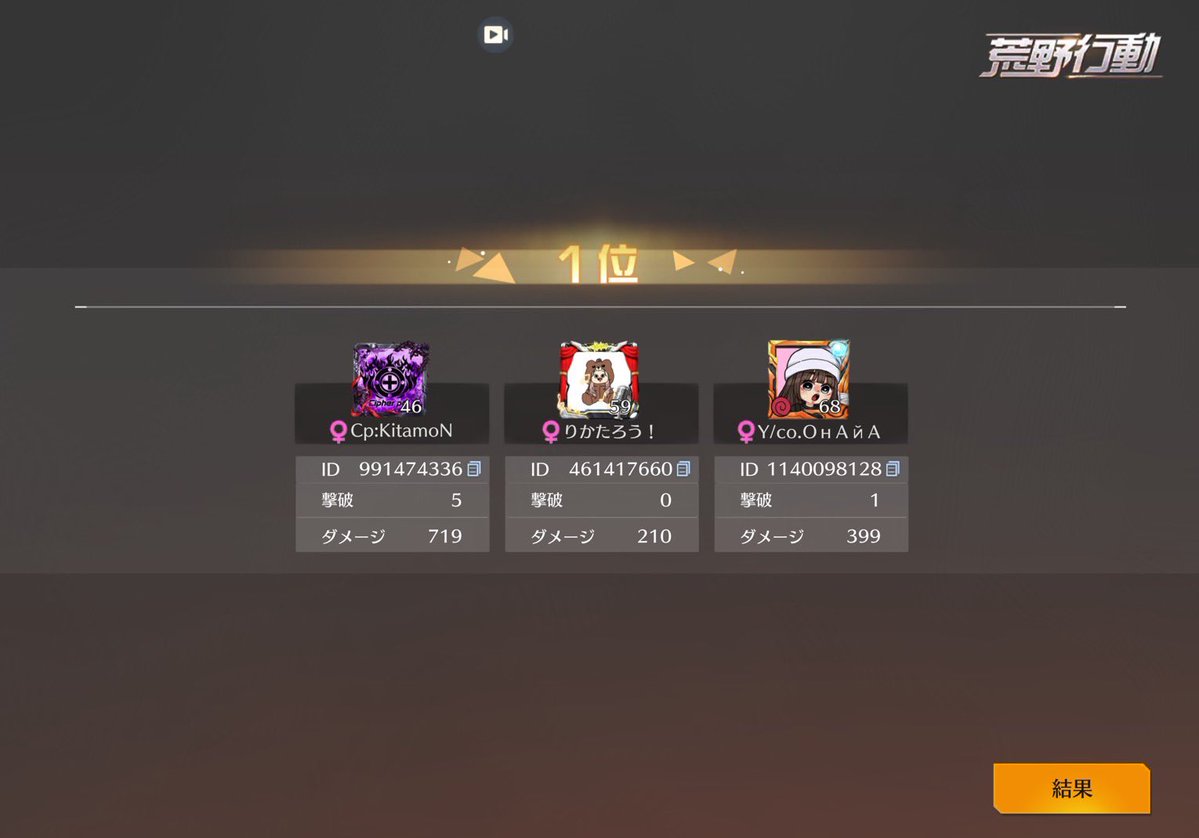 🌸𝓢𝓪𝓴𝓾𝓻𝓪🕯.* tweet media