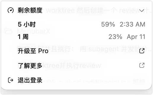 自力6XStudio tweet media