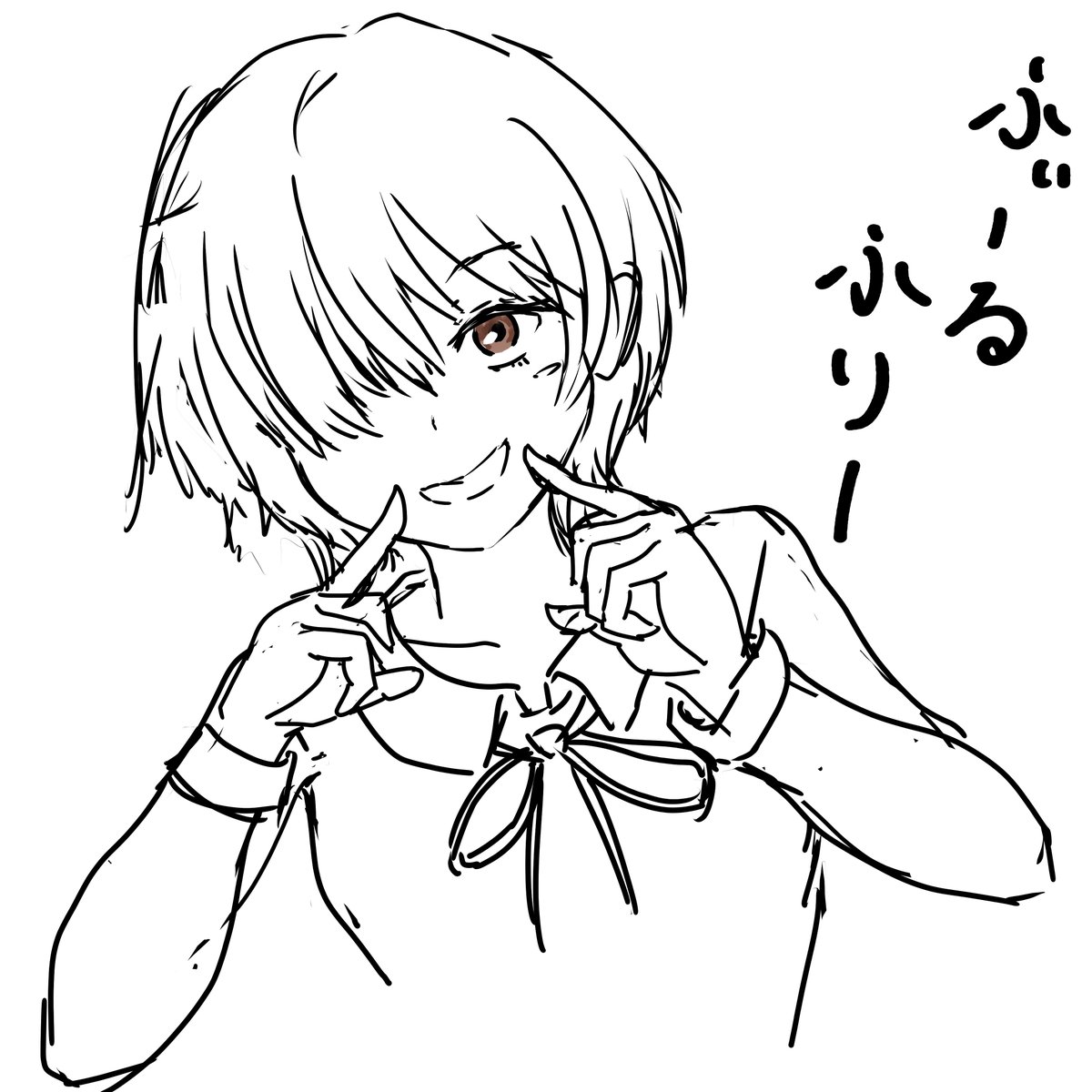 まやん tweet media