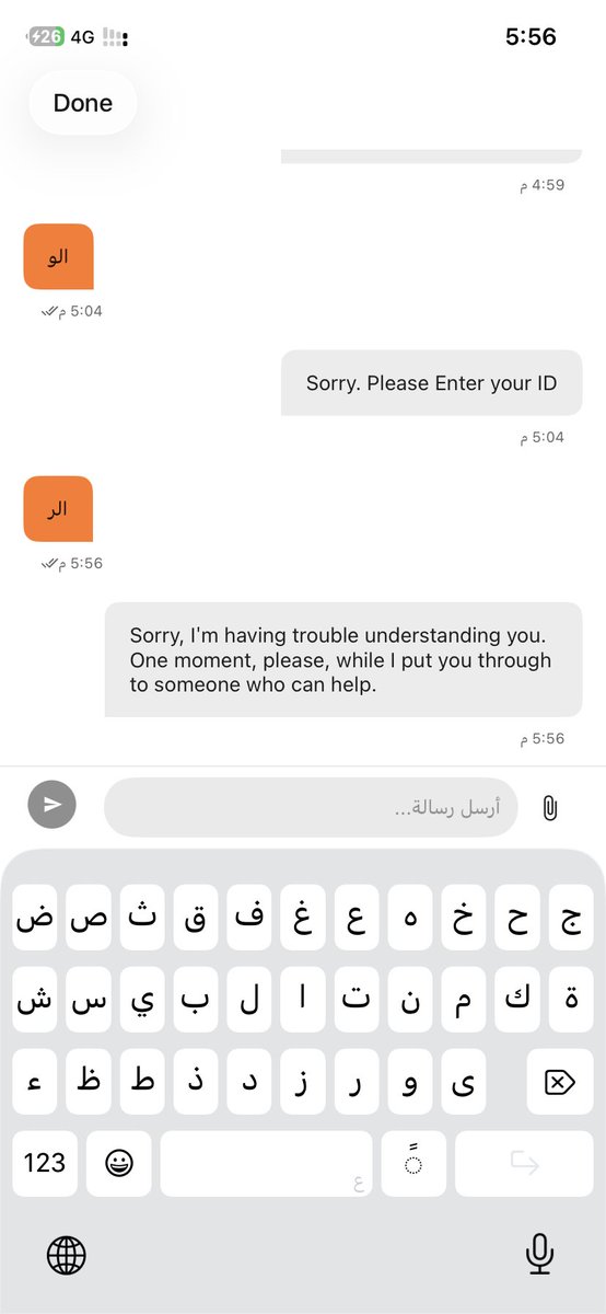 سحاب ☁️ tweet media