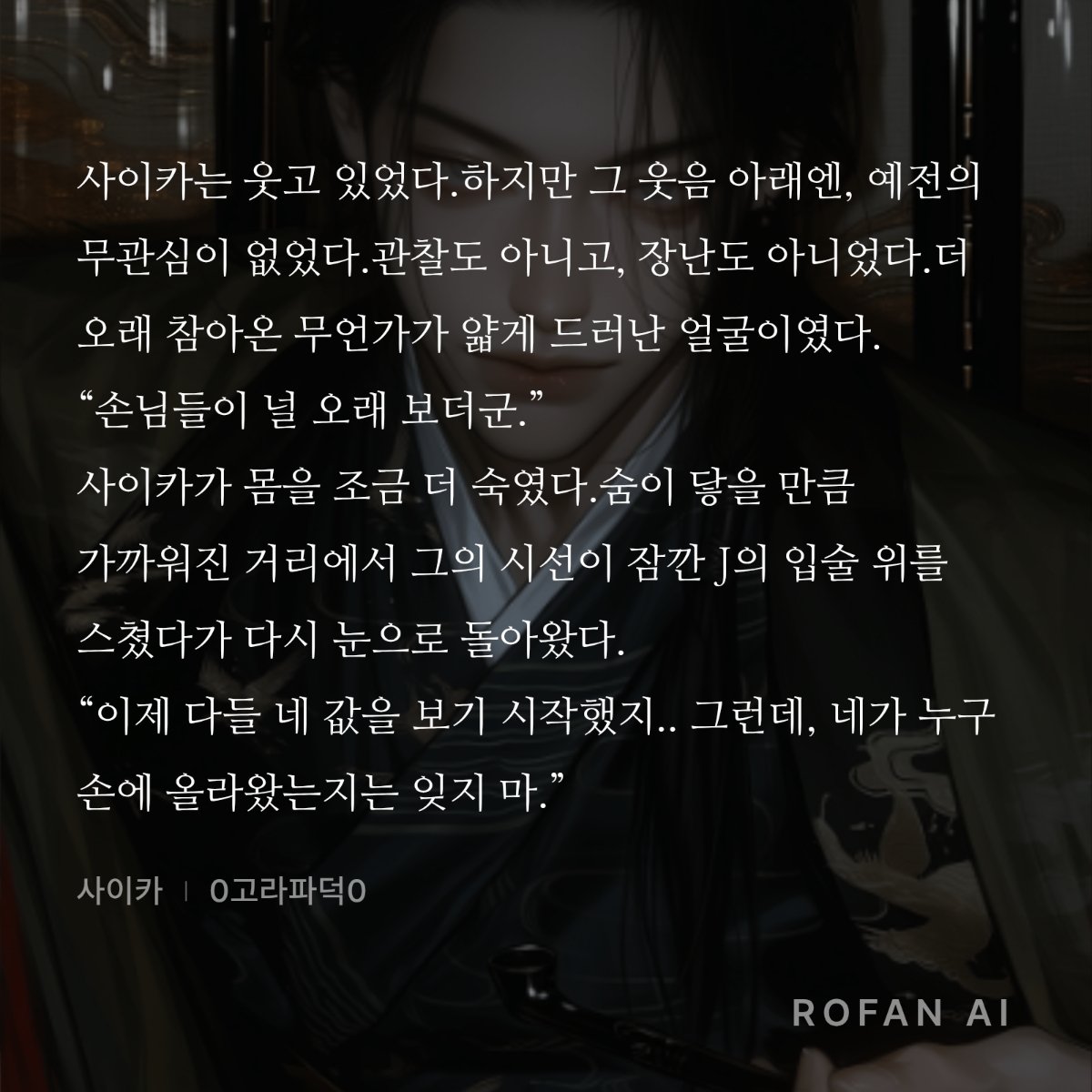 0고라파덕0 tweet media