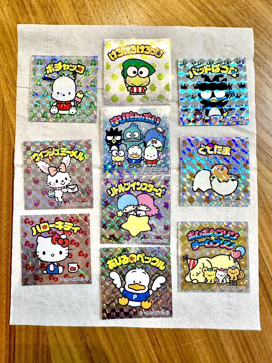 おみた@取引垢 tweet media