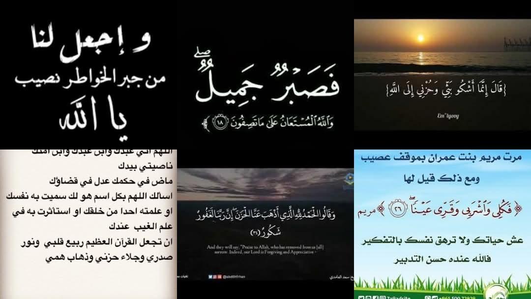 awale barre tweet media