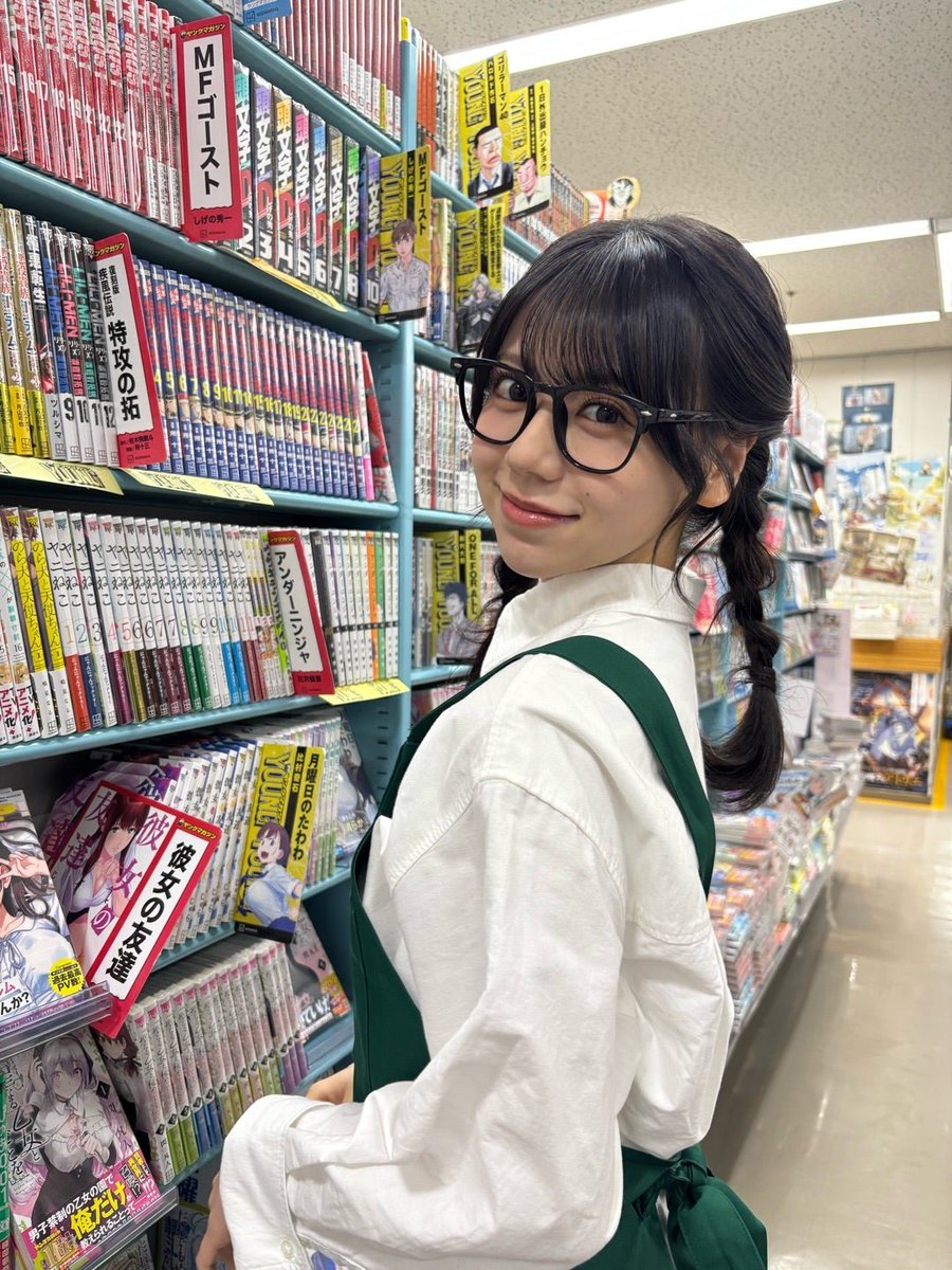 OCHA NORMA Updates tweet media