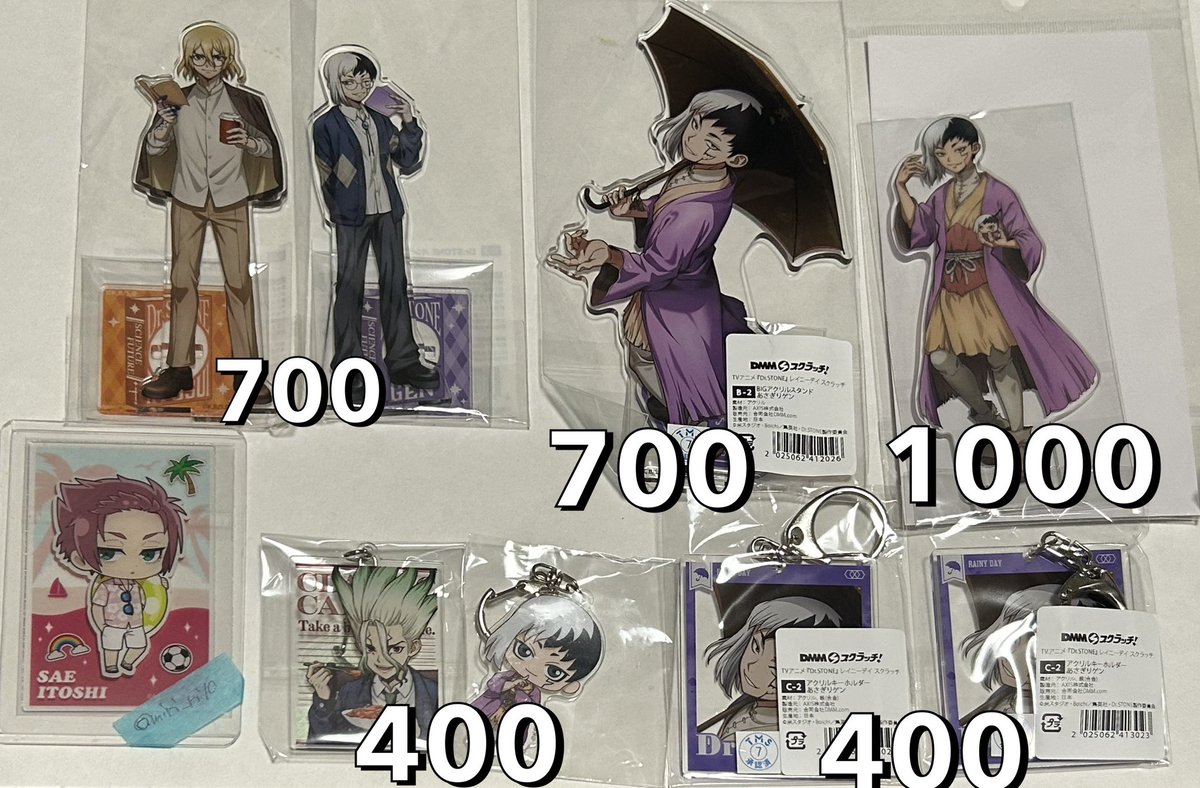 みり 取引 tweet media