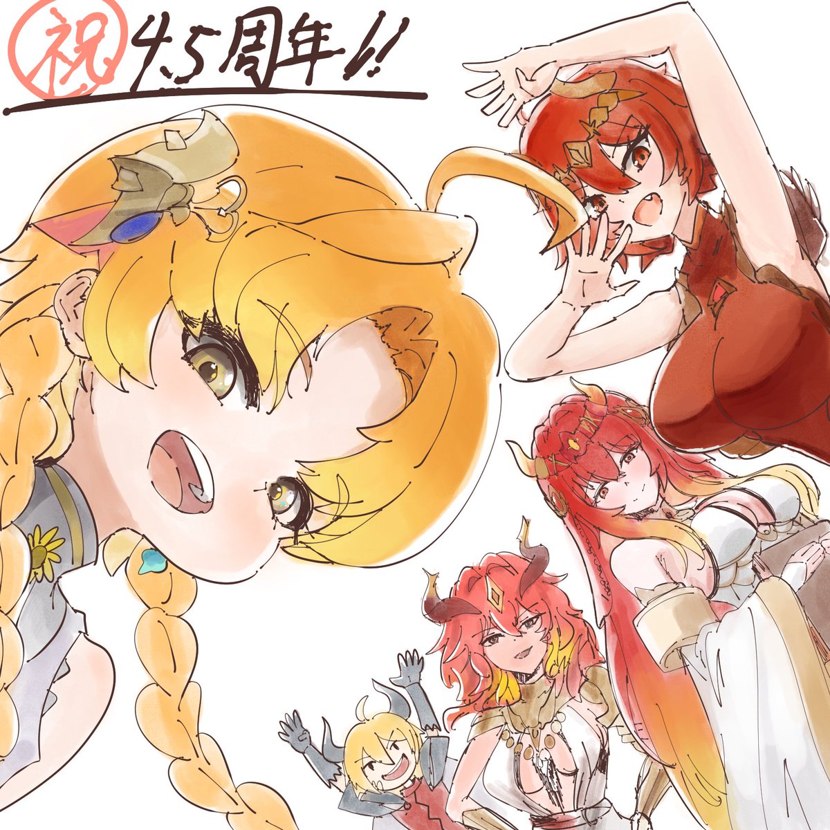 marune53861024's tweet photo. ガデテル4.5周年おめでとう🎉㊗️🎉
#ガデテル #画デテル https://t.co/siG3zp9tOd