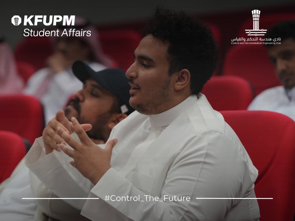 CIE Club KFUPM tweet media