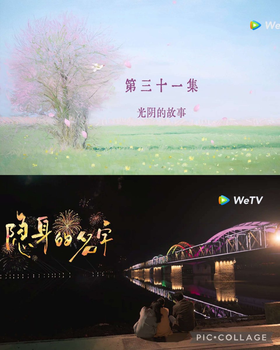 あるしのえ tweet media