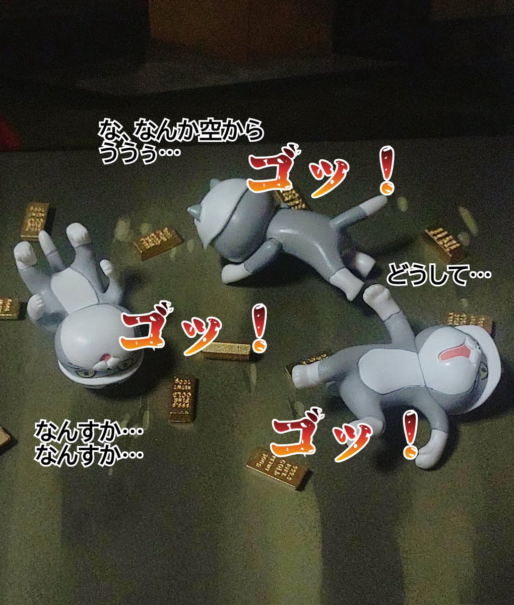 ももももんが🍑 tweet media