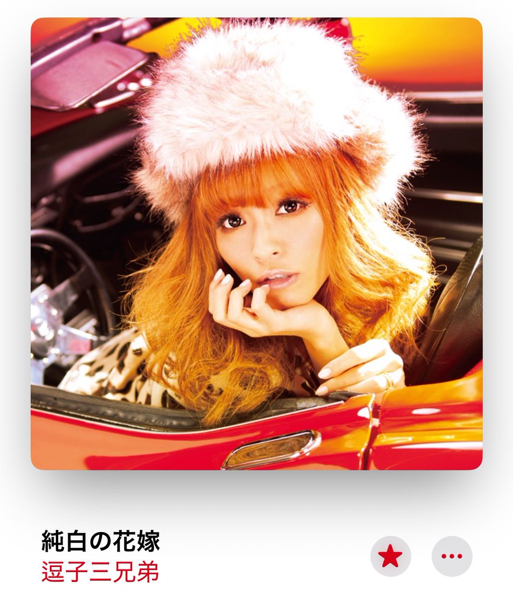 コキン tweet media